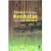 AMALAN PENJAGAAN KESIHATAN MASYARAKAT MELANAU